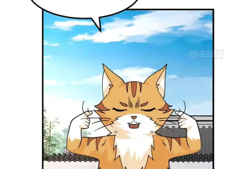 Cựu Nhật Chi Triện Chapter 35 - 92