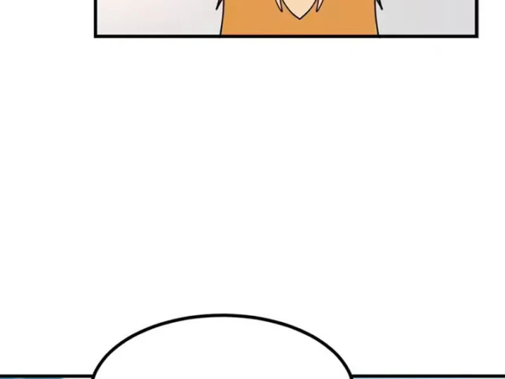 Cựu Nhật Chi Triện Chapter 35 - 93