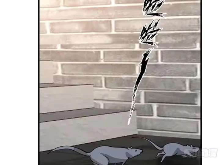 Cựu Nhật Chi Triện Chapter 35 - 109