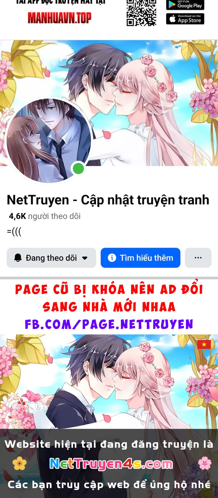 Cựu Nhật Chi Triện Chapter 35 - 116