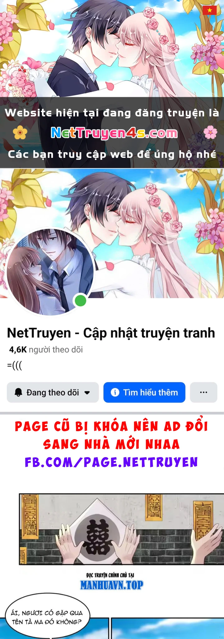 Cựu Nhật Chi Triện Chapter 36 - 1