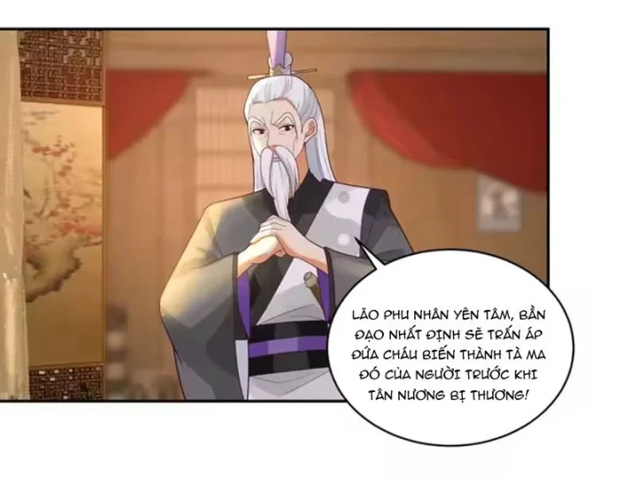 Cựu Nhật Chi Triện Chapter 36 - 12