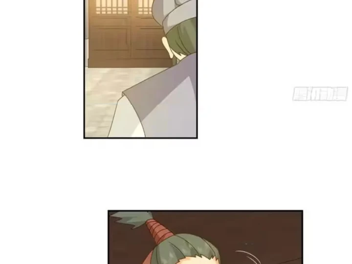 Cựu Nhật Chi Triện Chapter 36 - 30