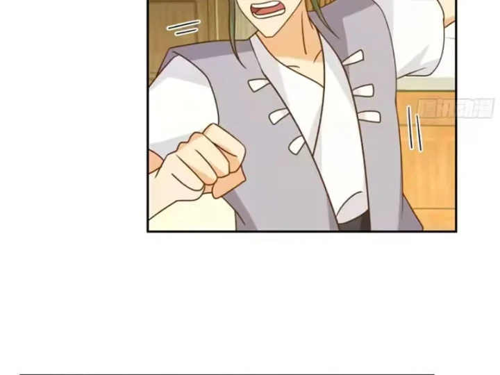 Cựu Nhật Chi Triện Chapter 36 - 34