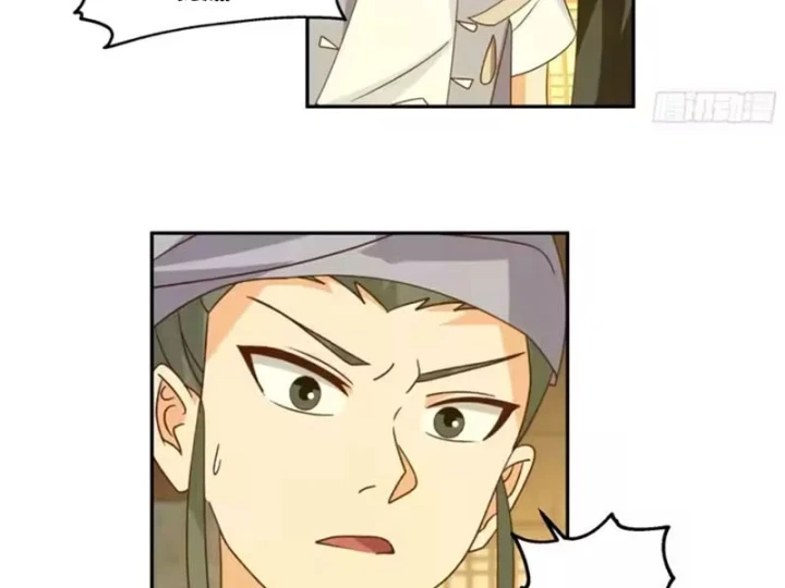 Cựu Nhật Chi Triện Chapter 36 - 41