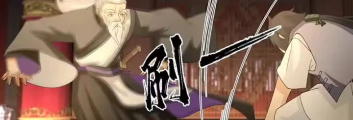 Cựu Nhật Chi Triện Chapter 38 - 9