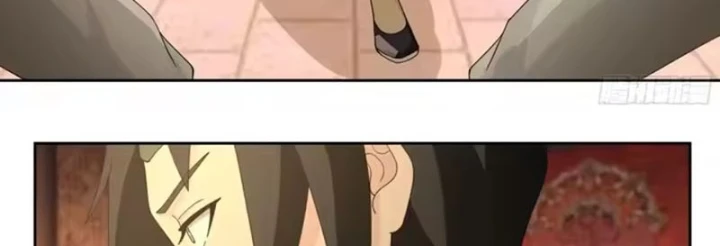 Cựu Nhật Chi Triện Chapter 38 - 20