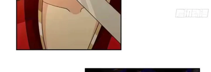 Cựu Nhật Chi Triện Chapter 38 - 28