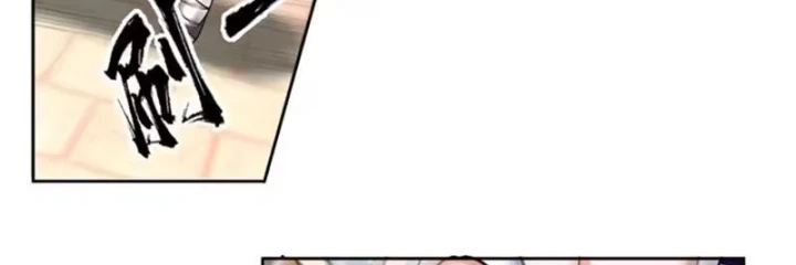 Cựu Nhật Chi Triện Chapter 38 - 82