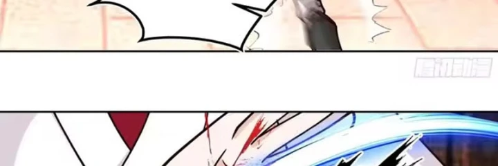 Cựu Nhật Chi Triện Chapter 38 - 88