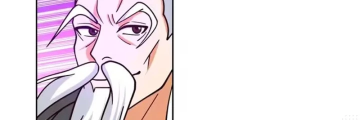 Cựu Nhật Chi Triện Chapter 38 - 94