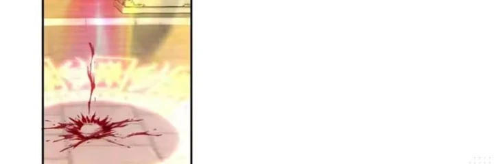 Cựu Nhật Chi Triện Chapter 38 - 103