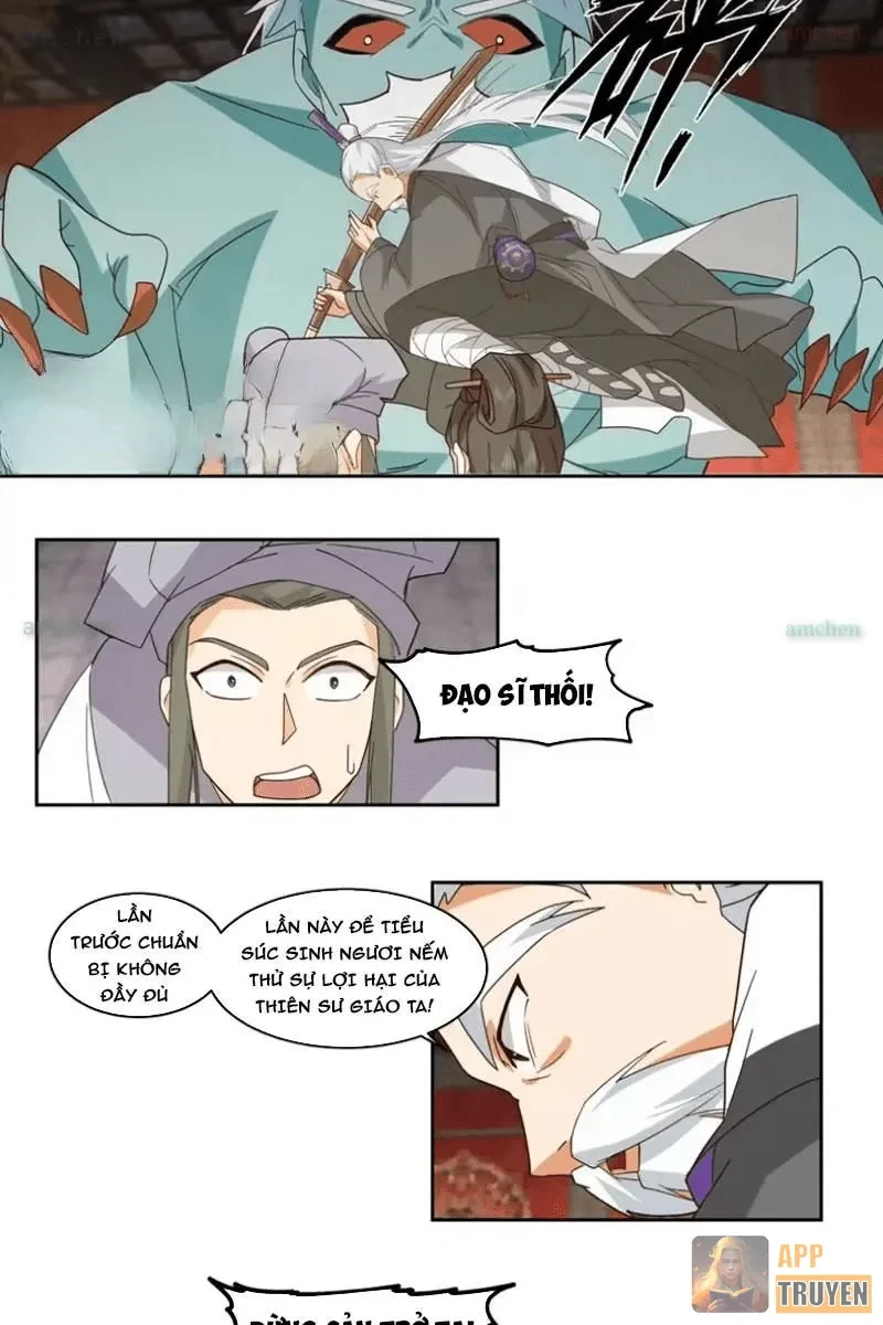 Cựu Nhật Chi Triện Chapter 39 - 21