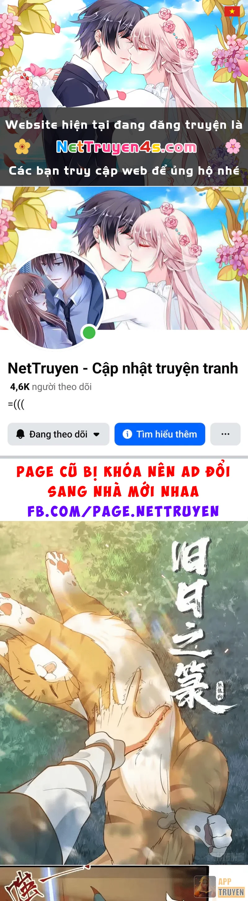 Cựu Nhật Chi Triện Chapter 40 - 1