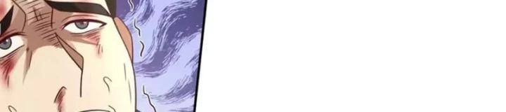 Cựu Nhật Chi Triện Chapter 41 - 15