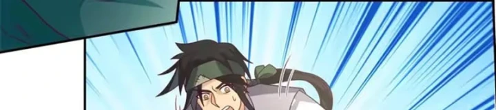 Cựu Nhật Chi Triện Chapter 41 - 17