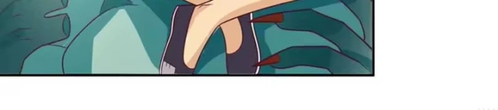 Cựu Nhật Chi Triện Chapter 41 - 25