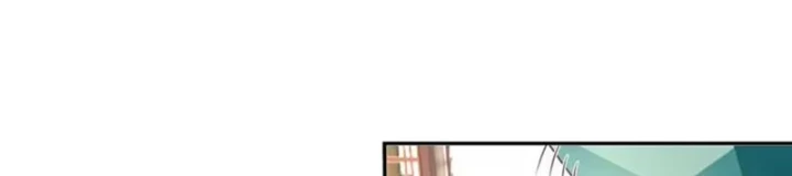 Cựu Nhật Chi Triện Chapter 41 - 26