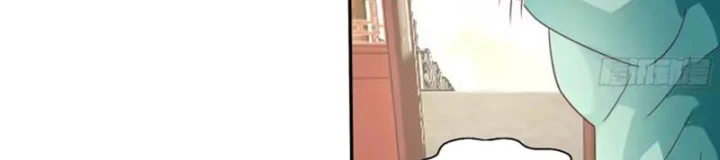 Cựu Nhật Chi Triện Chapter 41 - 27