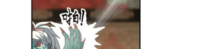 Cựu Nhật Chi Triện Chapter 41 - 34