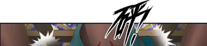 Cựu Nhật Chi Triện Chapter 41 - 39