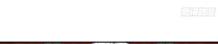 Cựu Nhật Chi Triện Chapter 41 - 92