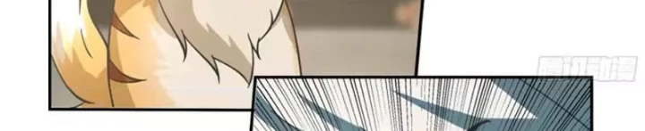 Cựu Nhật Chi Triện Chapter 41 - 101