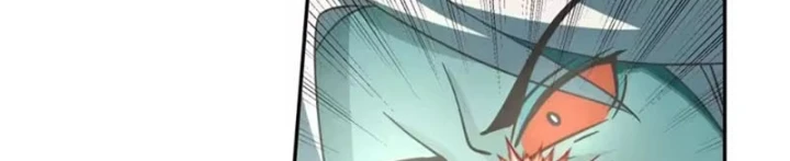 Cựu Nhật Chi Triện Chapter 41 - 102