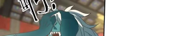 Cựu Nhật Chi Triện Chapter 41 - 108