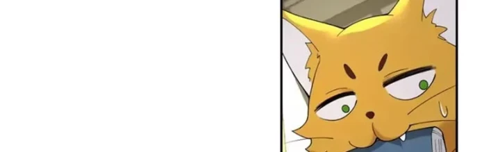 Cựu Nhật Chi Triện Chapter 42 - 9