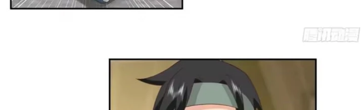 Cựu Nhật Chi Triện Chapter 42 - 17