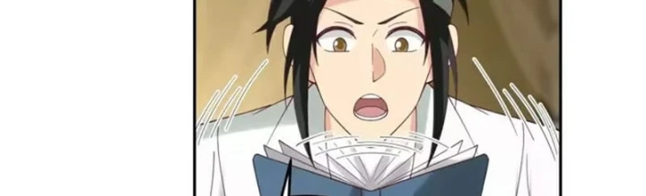 Cựu Nhật Chi Triện Chapter 42 - 18