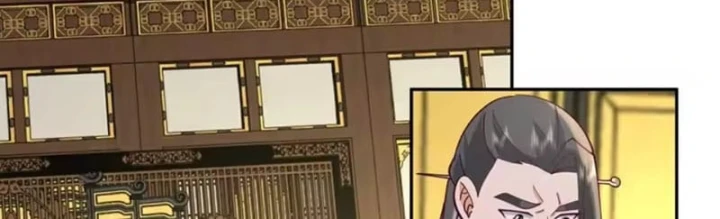 Cựu Nhật Chi Triện Chapter 42 - 28