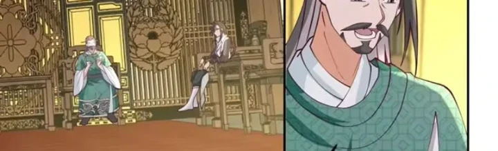 Cựu Nhật Chi Triện Chapter 42 - 29