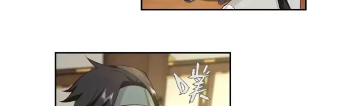 Cựu Nhật Chi Triện Chapter 42 - 36