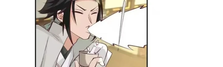 Cựu Nhật Chi Triện Chapter 42 - 37