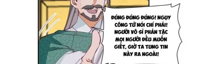 Cựu Nhật Chi Triện Chapter 42 - 46