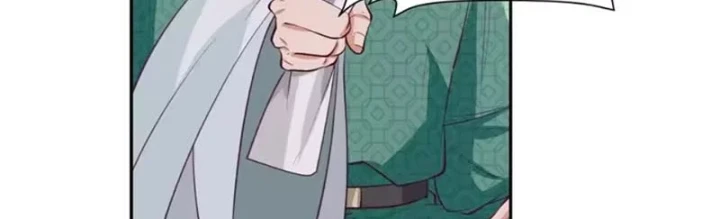 Cựu Nhật Chi Triện Chapter 42 - 47