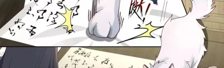 Cựu Nhật Chi Triện Chapter 42 - 54