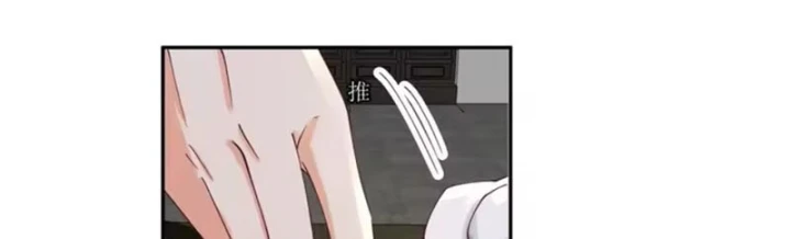 Cựu Nhật Chi Triện Chapter 42 - 61