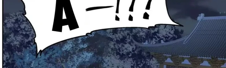 Cựu Nhật Chi Triện Chapter 42 - 73