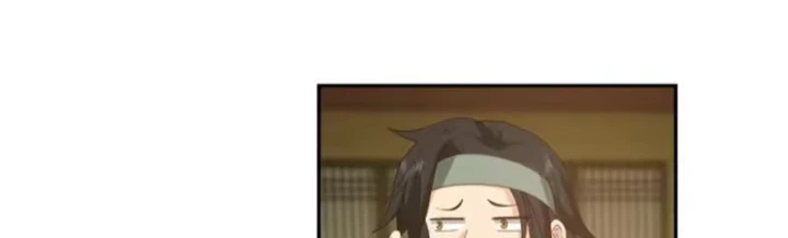 Cựu Nhật Chi Triện Chapter 42 - 89