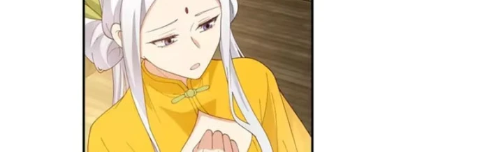 Cựu Nhật Chi Triện Chapter 42 - 93