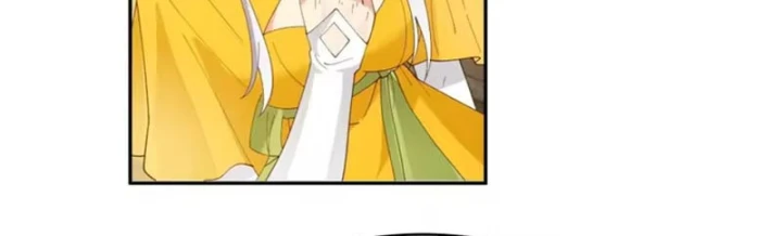 Cựu Nhật Chi Triện Chapter 42 - 94