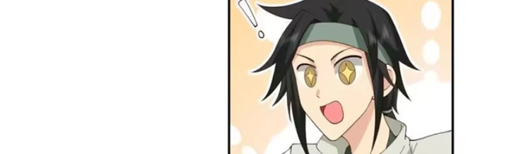 Cựu Nhật Chi Triện Chapter 42 - 96