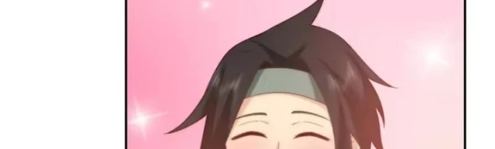 Cựu Nhật Chi Triện Chapter 42 - 106