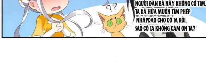 Cựu Nhật Chi Triện Chapter 42 - 111