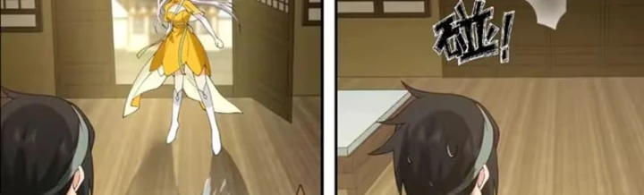 Cựu Nhật Chi Triện Chapter 42 - 115