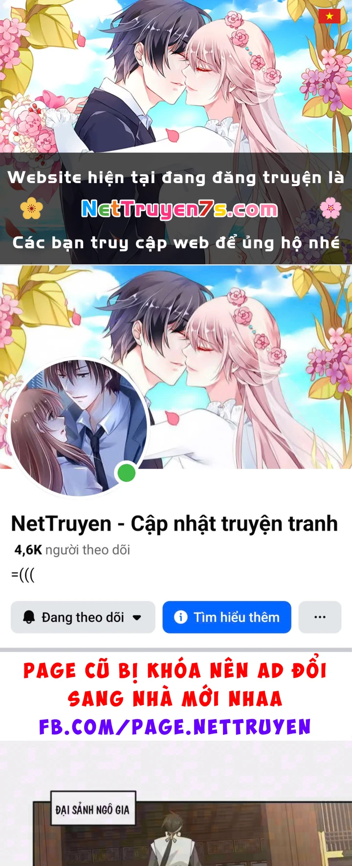 Cựu Nhật Chi Triện Chapter 43 - 1