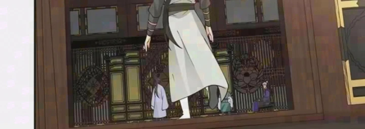 Cựu Nhật Chi Triện Chapter 43 - 2